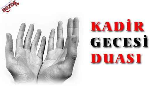KADİR GECESİ DUASI