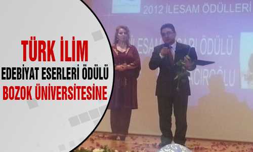 TÜRK İLİM VE EDEBİYAT ESERLERİ ÖDÜLÜ