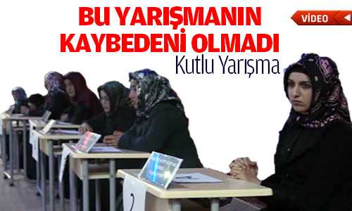 Kur’an Kursları Arası Bilgi Yarışması Yapıldı