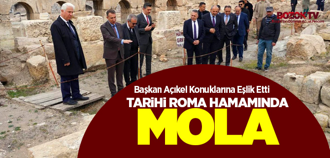 AYM üyeleri tarihi Roma Hamamını ziyaret etti